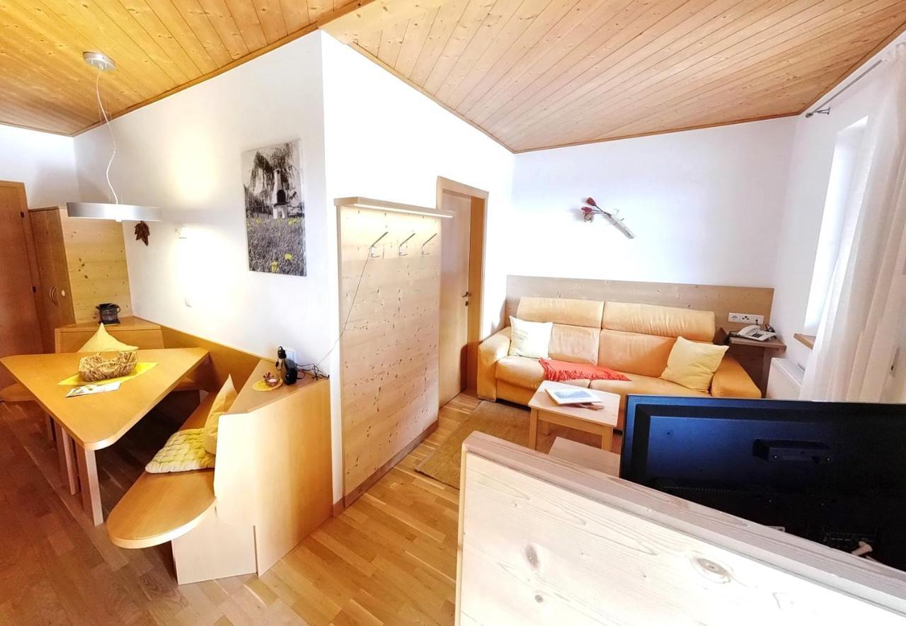 Appartements Grumserhof 梅拉诺 外观 照片